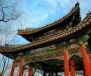 Beijing Vacations