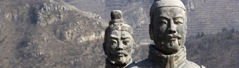 China Vacations