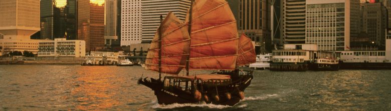 Hong Kong Vacations