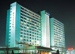 Radisson Blu Hotel