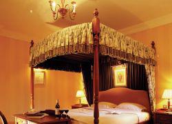 Ballynahinch Castle CMV Hotel