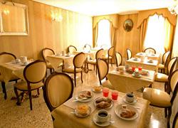 Canal Hotel