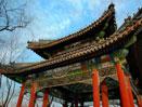 Beijing & Hong Kong