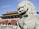 Beijing at Its Best