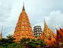 Bangkok and 7 Days Around Thailand Escorted Tour