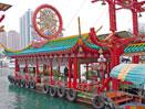 Grand Tour of China Escorted Tour