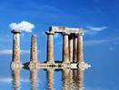 Greek Island Hopper