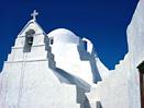 Greek Island Journey